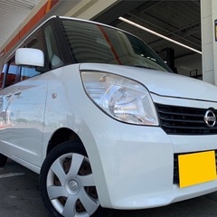 特別仕様車！月々9千円〜分割払い可❗️ 車検2年付き！長め【名義...
