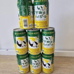 いいちこ　下町のハイボール