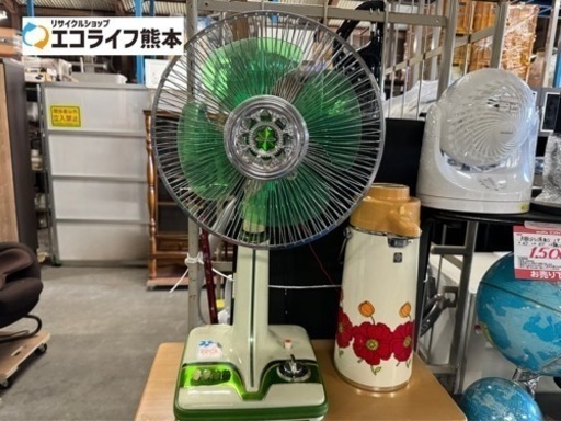 レトロ扇風機 TOSHIBA 扇風機 F-220G
