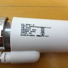 スチームアイロン SY5540 かけたまま シワ伸ばし 素早く立ち上がり パワフルスチーム 小型の画像