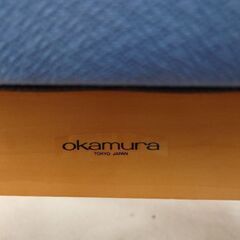 OKAMURA製のテーブル・イス2脚の画像