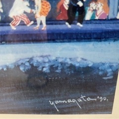 M16025【HIRO YAMAGATA】ヒロ ヤマガタ パリスツアー ポスターアート 　の画像