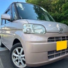 低走行8万キロ台☆月々9千円〜分割可❗️車検2年付き！【名義変更...