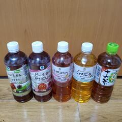 コーヒー 紅茶 お茶等9本セット