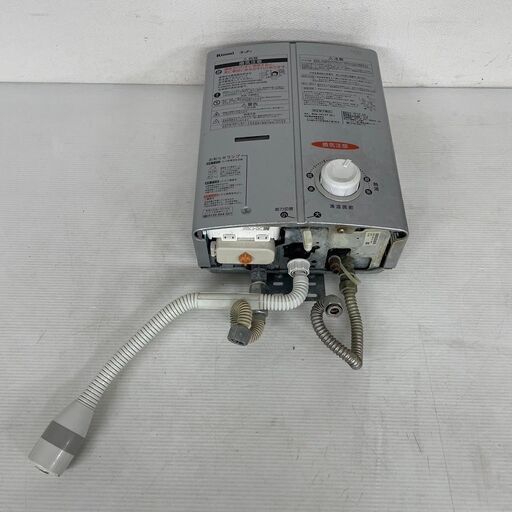 【Rinnai】リンナイ ガス瞬間湯沸器 LPガス RUS-V51XT（SL） 給湯器 ③ S0030