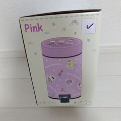 ゆうパック送料着払い　新品　サンリオダストＢＯＸ２色の画像