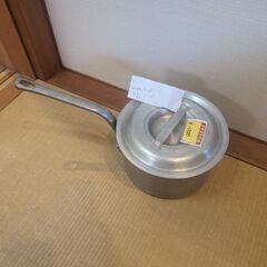 中古鍋(18cm)
