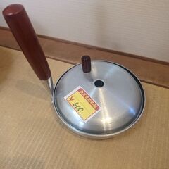 中古親子丼用鍋(約16cm)