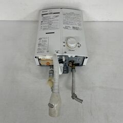 【Rinnai】リンナイ ガス瞬間湯沸器 LPガス RUS-V51VT（WH） 給湯器 ④ S0031