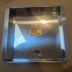 中古玉子焼き機