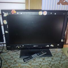 家電 テレビ 液晶テレビ