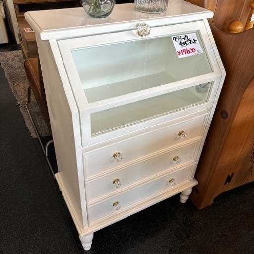 キャビネット クラシック クラシカル シンプル フレンチカントリー インテリア 収納