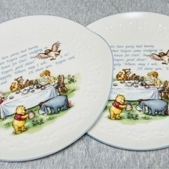 生活雑貨 食器 プレート