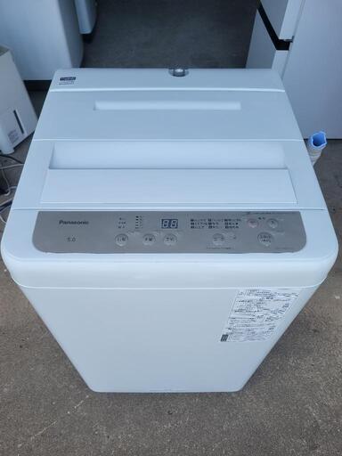 Panasonic家電 生活家電 洗濯機