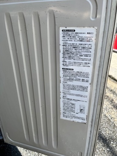 大幅値下げ、ホシザキ業務用冷蔵庫