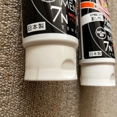 ヘナ　カラーコンディショナー
の画像