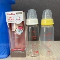 スリム哺乳瓶 ピジョン ChuChu（新品あり）、ミルトン消毒容器の画像