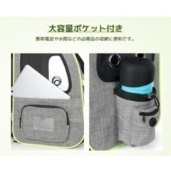 美品　ペキュート Pecute ペットキャリーバッグ リュック　 2in1の画像