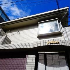🌈🎀方南町駅徒歩９分で賃料総額53,000円！🎵💕ペット相談可！...