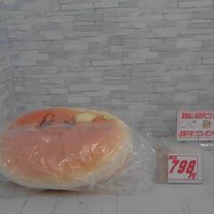 星のカービィ　クッション　A2112