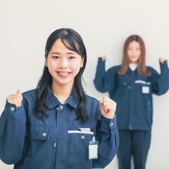 沖縄市古謝　クリーニング工場・洗い場スタッフ