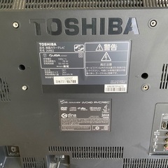 液晶TV 東芝 LED REGZA の画像