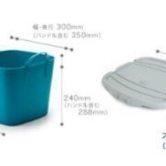 収納用品 スタックストー バスケットの画像