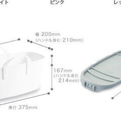 収納用品 スタックストー バスケットの画像
