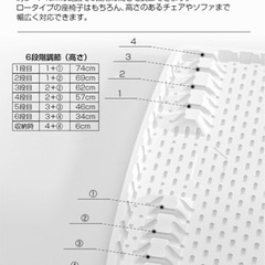 高さ調節可能★折りたたみ昇降式テーブルの画像