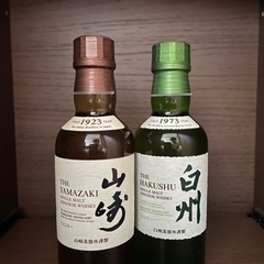 お酒 ウイスキー