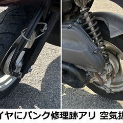 2015年製♪自賠責2年付★ヤマハ・ジョグ SA55J★インジェクション★4サイクル★実動車★原付50cc 愛媛県松山市より　YAMAHA　JOGの画像
