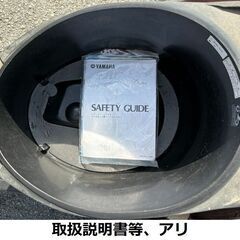 2015年製♪自賠責2年付★ヤマハ・ジョグ SA55J★インジェクション★4サイクル★実動車★原付50cc 愛媛県松山市より　YAMAHA　JOGの画像