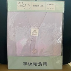 キッズ
