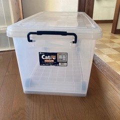 家具 収納家具 収納ケース