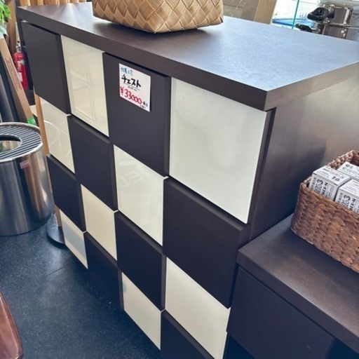 佐藤工芸 チェスト たんす タンス 収納 シンプル インテリア モダン おしゃれ