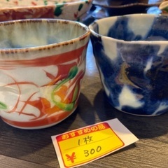 茶器　１個（えんじ柄、青柄共　8㎝×10㎝）