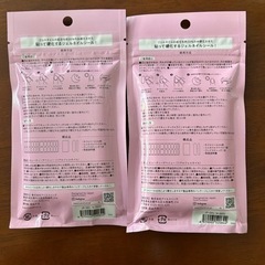 最終値下げ‼️ジェルネイルシール2セット の画像
