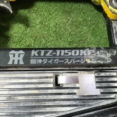 カネマツ KTZ-1150KF 常圧フロアタッカ【市川行徳店】【店頭取引限定】【中古】管理番号：ITRSNEWWMQCGの画像