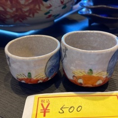 酒器（6㎝×4㎝）