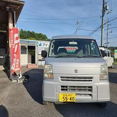 車検8年2月エブリイPC[DA64V]