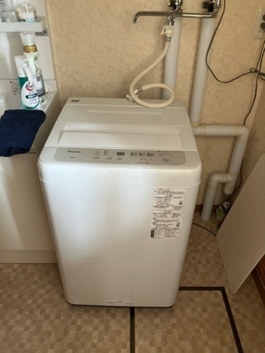家電 生活家電 洗濯機