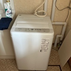 家電 生活家電 洗濯機