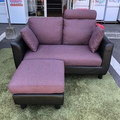 ▼値下げ▼2人掛けカウチソファ ロウヤ LOWYA ハイバックソファ 幅124cm ダークブラウン 参考価格49,990円?自社配送時?代引き可?(現金、クレジット、スマホ決済対応)