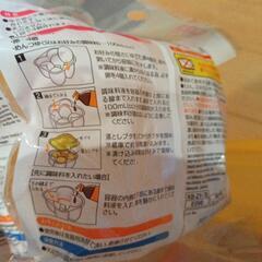 便利　調理グッズ　味付け玉子　パスタメーカーの画像