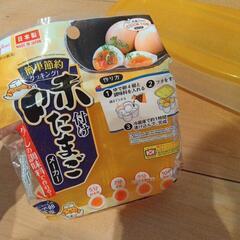 便利　調理グッズ　味付け玉子　パスタメーカーの画像