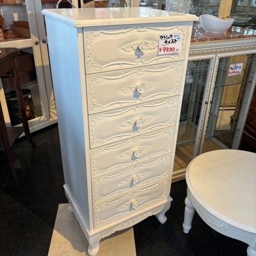 ハイチェスト チェスト フレンチカントリー クラシック クラシカル シンプル おしゃれ インテリア 収納