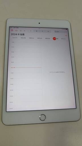 【Wi-Fi/セルラー】iPad mini 第5世代/64GB (MUX62J/A)