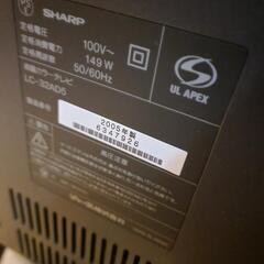 家電 テレビ 液晶テレビの画像