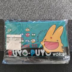 ぷよぷよポーチコンパイルももも通販カーバンクル