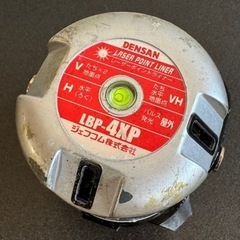 【値下げ】屋内外兼用 レーザー墨出し器 ジェフコム DENSAN 大工 DIYにもの画像